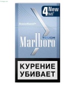 Marlboro Touch (МРЦ 165)