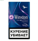 Winston Compact Plus Impulse (МРЦ 128)