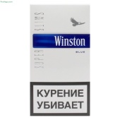 Winston Superslim (МРЦ 178)