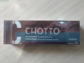 Chotto Original (IQOS)