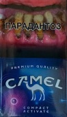 Camel Compact Activate Purple